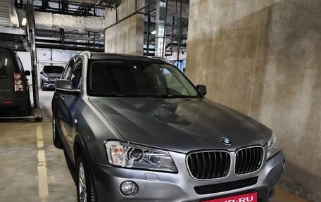 BMW X3, 2014 год, 1 880 000 рублей, 1 фотография