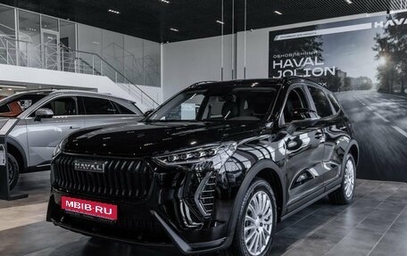 Haval Jolion, 2026 год, 2 674 709 рублей, 1 фотография