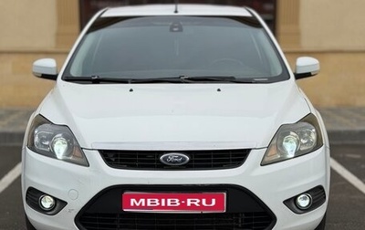 Ford Focus II рестайлинг, 2010 год, 495 000 рублей, 1 фотография