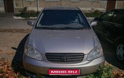 Toyota Corolla, 2002 год, 350 000 рублей, 1 фотография