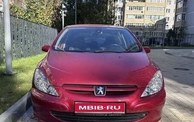 Peugeot 307 I, 2005 год, 299 700 рублей, 1 фотография