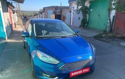 Ford Focus III, 2017 год, 1 480 000 рублей, 1 фотография