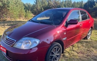 Toyota Corolla, 2005 год, 450 000 рублей, 1 фотография