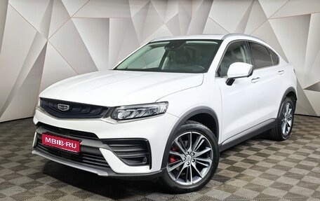 Geely Tugella FY11, 2021 год, 2 095 000 рублей, 1 фотография