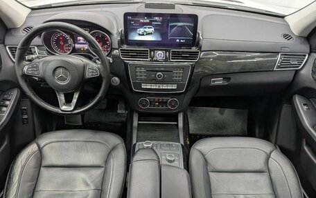 Mercedes-Benz GLS, 2018 год, 4 049 000 рублей, 15 фотография