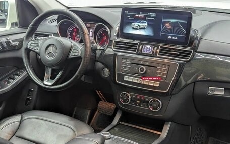 Mercedes-Benz GLS, 2018 год, 4 049 000 рублей, 11 фотография