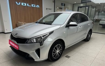 KIA Rio IV, 2020 год, 1 500 000 рублей, 1 фотография