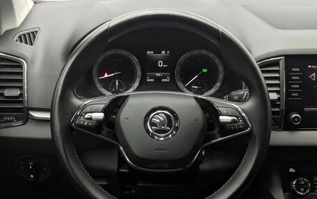 Skoda Karoq I, 2021 год, 2 449 000 рублей, 12 фотография