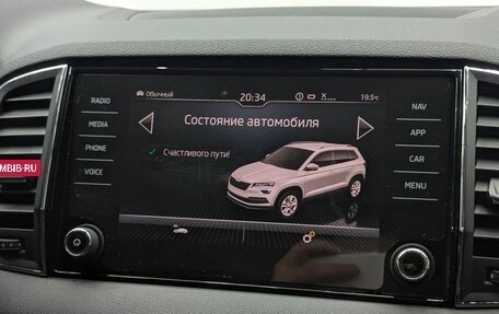 Skoda Karoq I, 2021 год, 2 449 000 рублей, 15 фотография