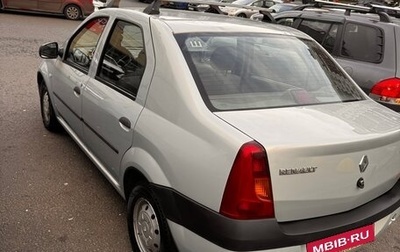 Renault Logan I, 2008 год, 400 000 рублей, 1 фотография