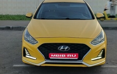 Hyundai Sonata VIII, 2021 год, 1 420 000 рублей, 1 фотография