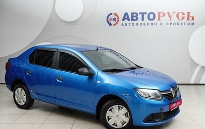 Renault Logan II, 2015 год, 499 000 рублей, 1 фотография