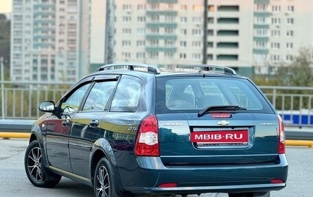 Chevrolet Lacetti, 2008 год, 449 999 рублей, 8 фотография