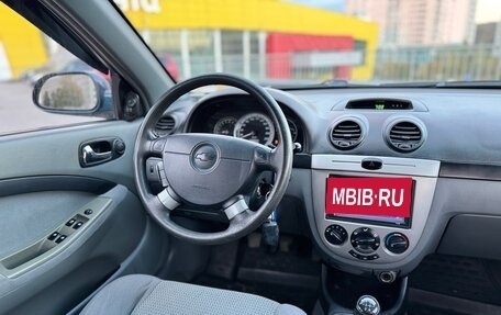 Chevrolet Lacetti, 2008 год, 449 999 рублей, 13 фотография