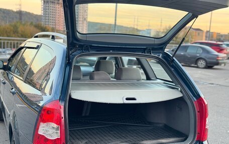 Chevrolet Lacetti, 2008 год, 449 999 рублей, 17 фотография