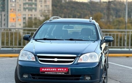 Chevrolet Lacetti, 2008 год, 449 999 рублей, 21 фотография
