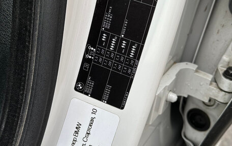 BMW 6 серия, 2012 год, 2 350 000 рублей, 16 фотография