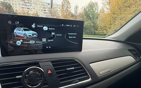 Audi Q3, 2013 год, 1 549 000 рублей, 20 фотография