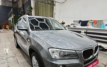 BMW X3, 2014 год, 1 880 000 рублей, 4 фотография