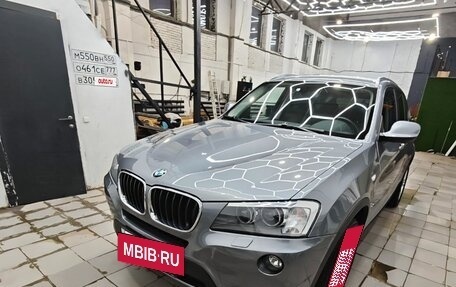 BMW X3, 2014 год, 1 880 000 рублей, 9 фотография