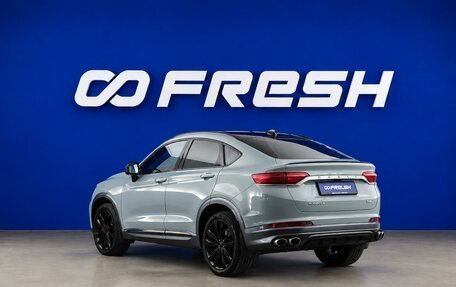 Geely Tugella FY11, 2022 год, 2 999 444 рублей, 2 фотография