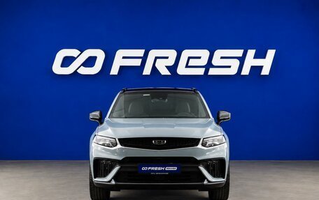 Geely Tugella FY11, 2022 год, 2 999 444 рублей, 3 фотография