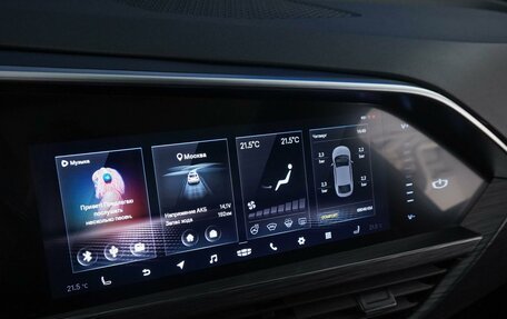 Geely Tugella FY11, 2022 год, 2 999 444 рублей, 17 фотография