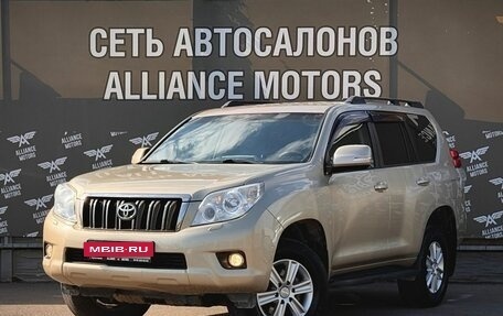 Toyota Land Cruiser Prado 150 рестайлинг 2, 2013 год, 2 999 000 рублей, 3 фотография