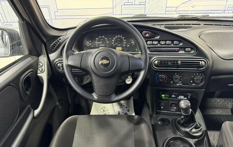 Chevrolet Niva I рестайлинг, 2019 год, 700 000 рублей, 16 фотография