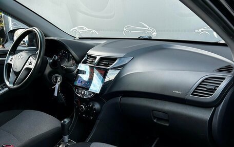 Hyundai Solaris II рестайлинг, 2014 год, 634 700 рублей, 7 фотография