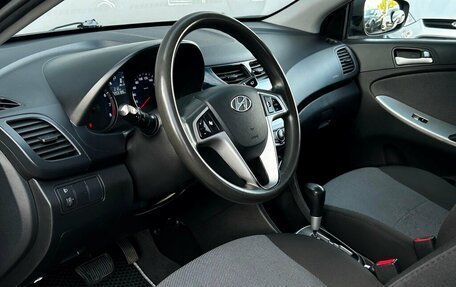 Hyundai Solaris II рестайлинг, 2014 год, 634 700 рублей, 5 фотография