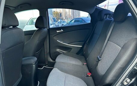 Hyundai Solaris II рестайлинг, 2014 год, 634 700 рублей, 9 фотография