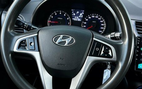 Hyundai Solaris II рестайлинг, 2014 год, 634 700 рублей, 17 фотография