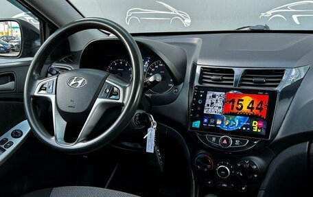 Hyundai Solaris II рестайлинг, 2014 год, 634 700 рублей, 13 фотография