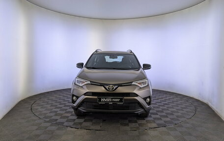 Toyota RAV4, 2019 год, 2 595 000 рублей, 2 фотография