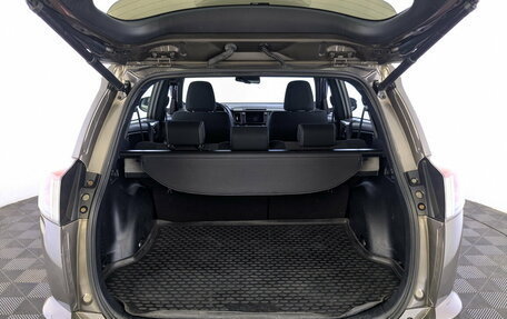 Toyota RAV4, 2019 год, 2 595 000 рублей, 10 фотография
