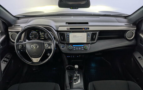 Toyota RAV4, 2019 год, 2 595 000 рублей, 14 фотография