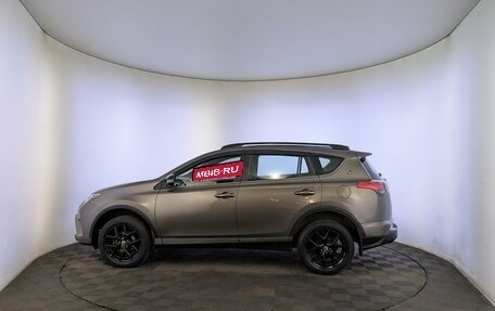 Toyota RAV4, 2019 год, 2 595 000 рублей, 8 фотография
