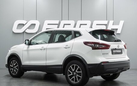 Nissan Qashqai, 2020 год, 1 599 000 рублей, 2 фотография