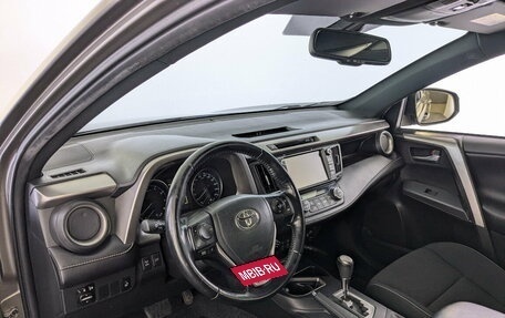 Toyota RAV4, 2019 год, 2 595 000 рублей, 16 фотография