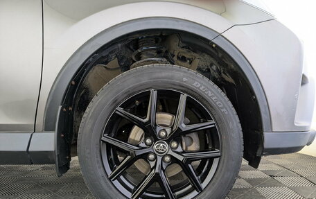 Toyota RAV4, 2019 год, 2 595 000 рублей, 18 фотография
