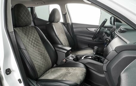 Nissan Qashqai, 2020 год, 1 599 000 рублей, 8 фотография