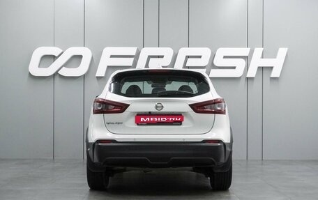 Nissan Qashqai, 2020 год, 1 599 000 рублей, 4 фотография