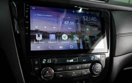 Nissan Qashqai, 2020 год, 1 599 000 рублей, 13 фотография