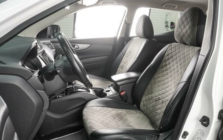 Nissan Qashqai, 2020 год, 1 599 000 рублей, 10 фотография