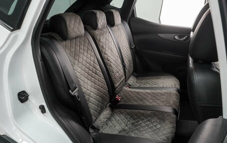 Nissan Qashqai, 2020 год, 1 599 000 рублей, 7 фотография