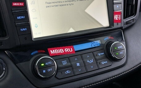 Toyota RAV4, 2019 год, 2 595 000 рублей, 25 фотография