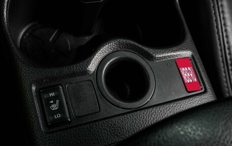 Nissan Qashqai, 2020 год, 1 599 000 рублей, 19 фотография