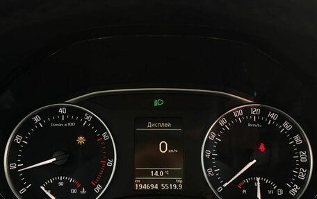 Skoda Octavia, 2011 год, 799 000 рублей, 16 фотография