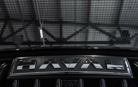 Haval Jolion, 2026 год, 2 674 709 рублей, 9 фотография